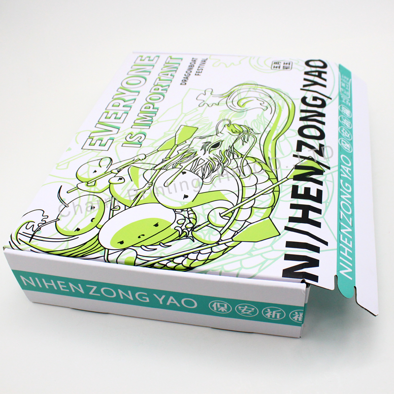 Food packaging box